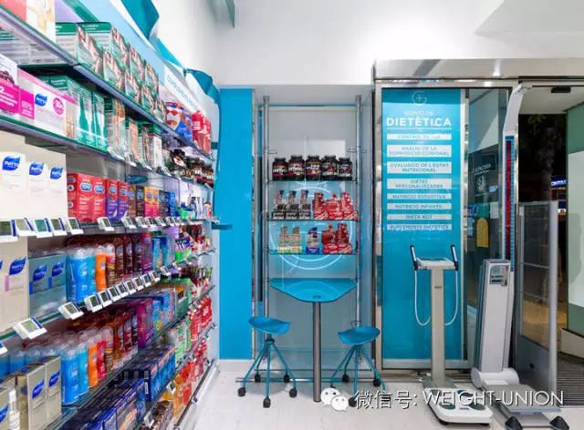 西班牙Garros藥店空間設計