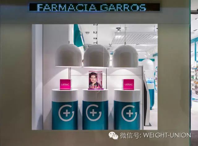 西班牙Garros藥店空間設計