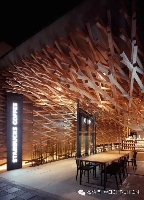  不一樣的“星巴克”