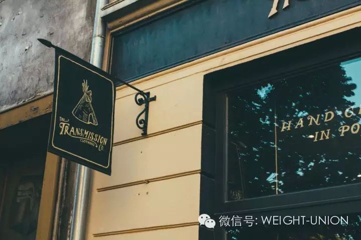 波蘭TRANSMISSION復古商店設計