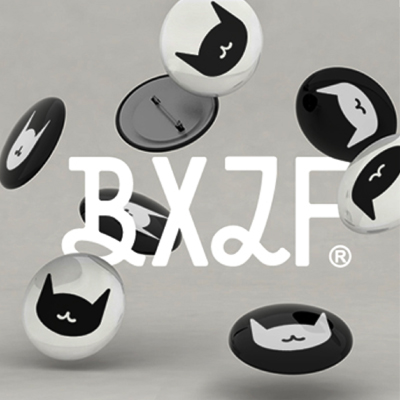 小資范藝術(shù)潮牌童裝