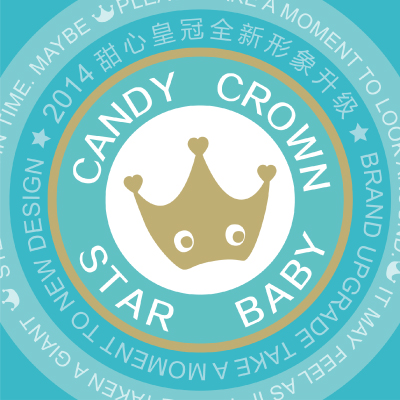 甜心王冠輕奢外出時(shí)尚童裝