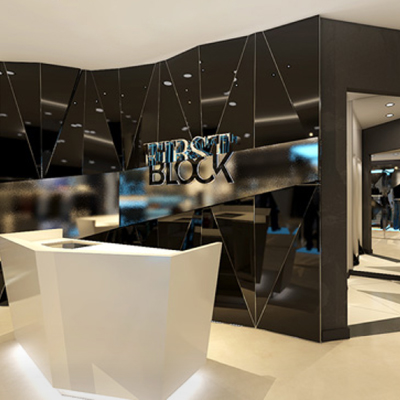 壹街區(qū)快時(shí)尚男裝品牌