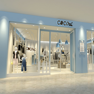 可可貝兒--COCO童裝品牌