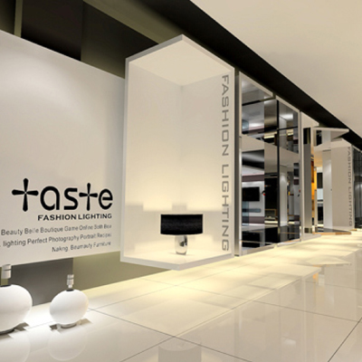 品源燈飾照明-品牌SI設(shè)計(jì)