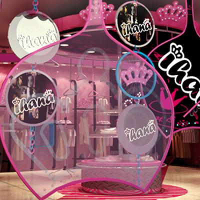 IHANA潮流少女裝專賣店設(shè)計(jì)